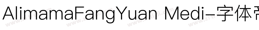 AlimamaFangYuan Medi字体转换